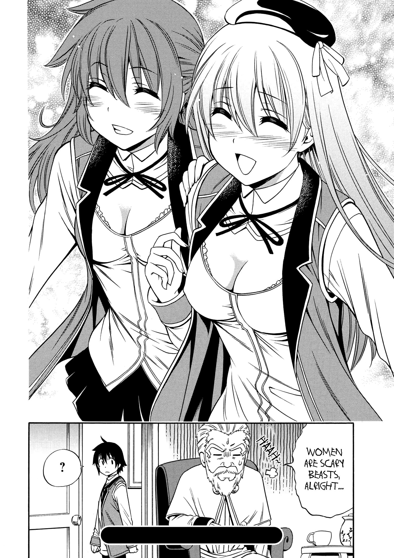 Kenja no Mago Chapter 11.1 26